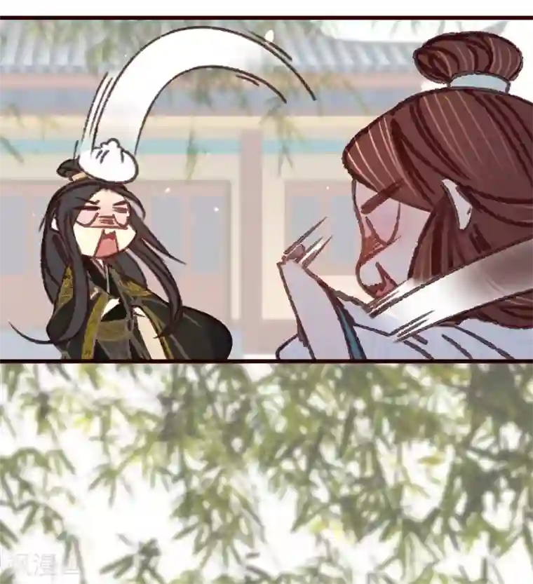 凤还朝，妖孽王爷请让道第24话 肉包子打狗