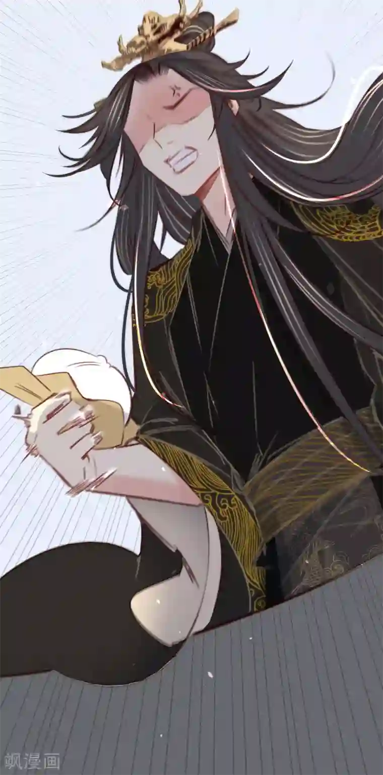 凤还朝，妖孽王爷请让道第24话 肉包子打狗