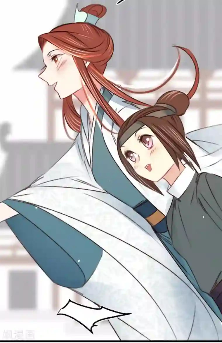凤还朝，妖孽王爷请让道第24话 肉包子打狗