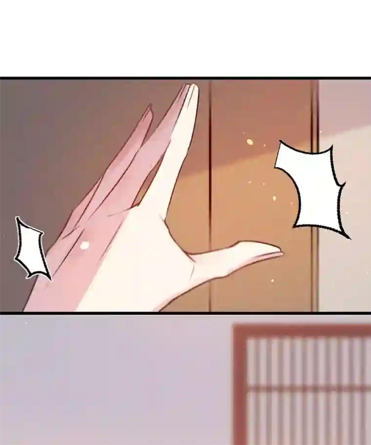 凤还朝，妖孽王爷请让道第24话 肉包子打狗