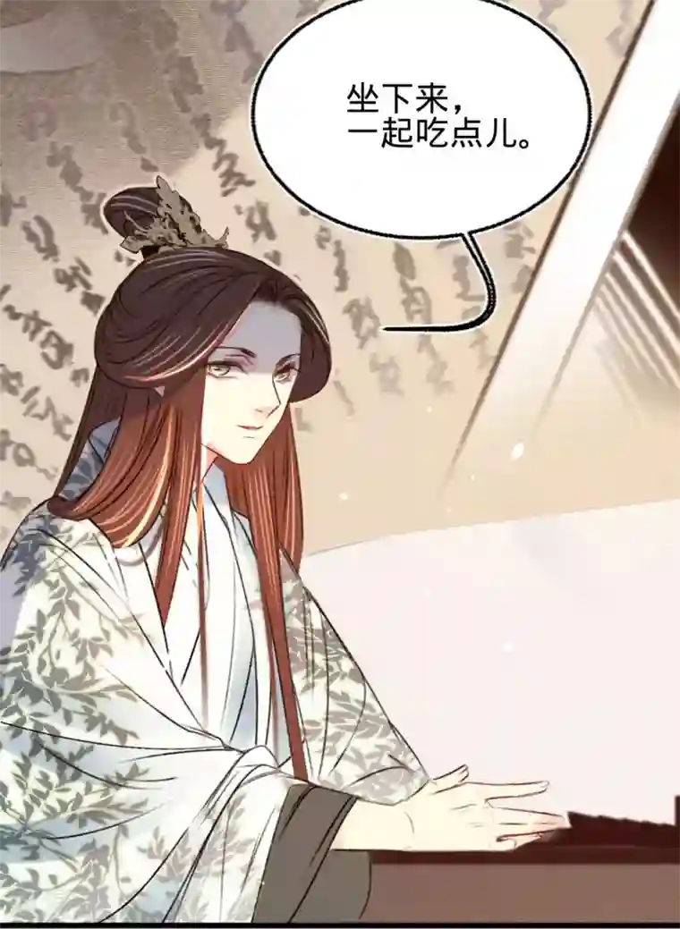 凤还朝，妖孽王爷请让道第24话 肉包子打狗