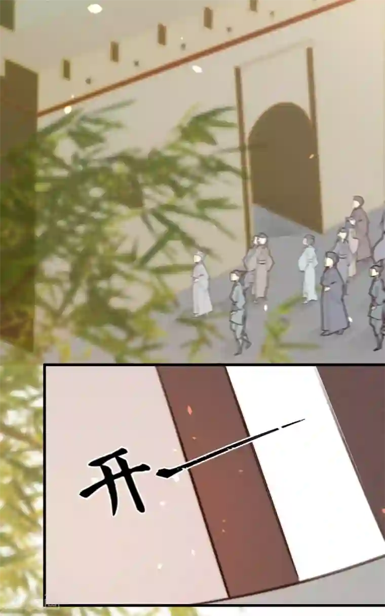 凤还朝，妖孽王爷请让道第24话 肉包子打狗