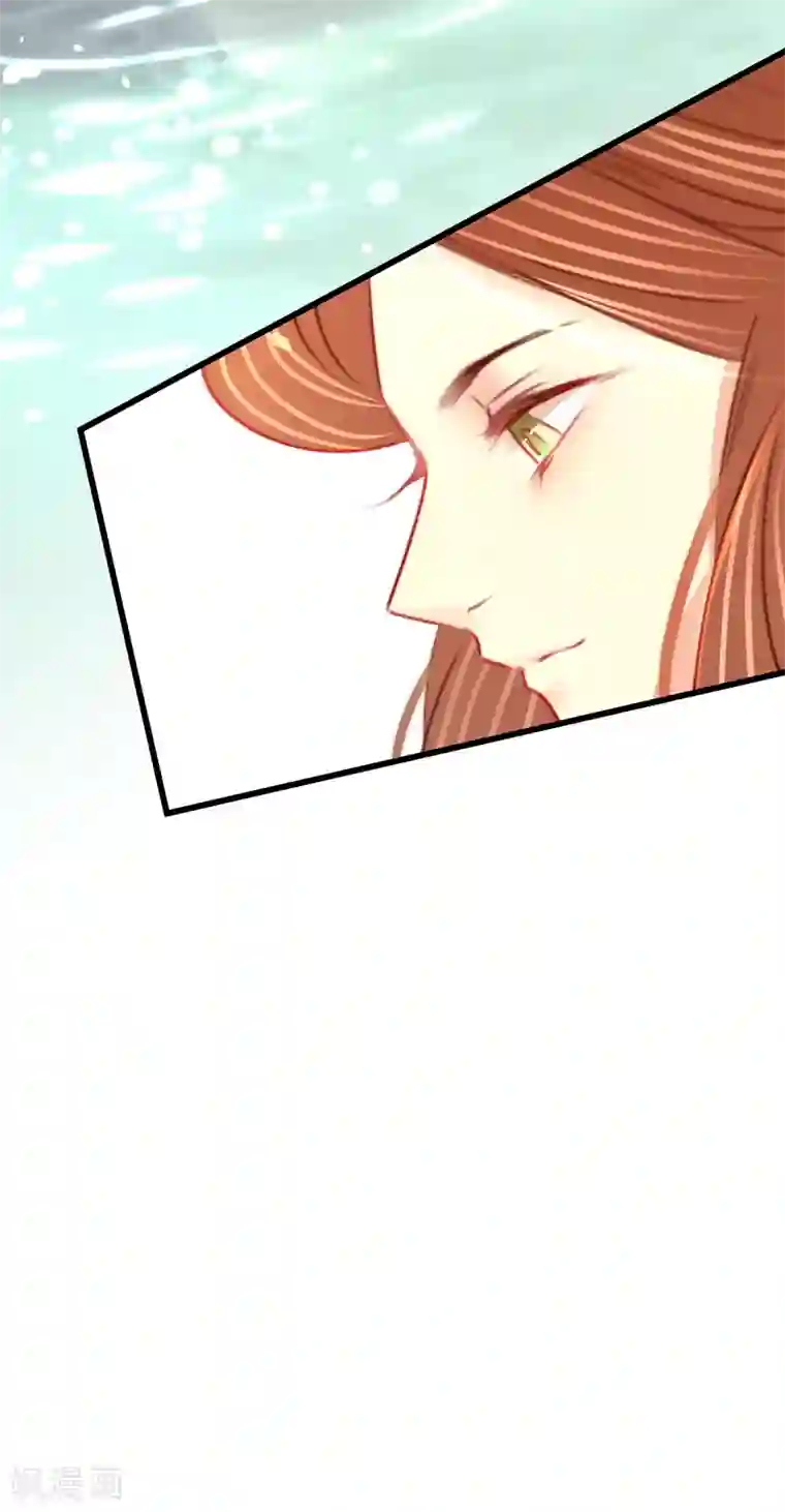 凤还朝，妖孽王爷请让道第25话 约会