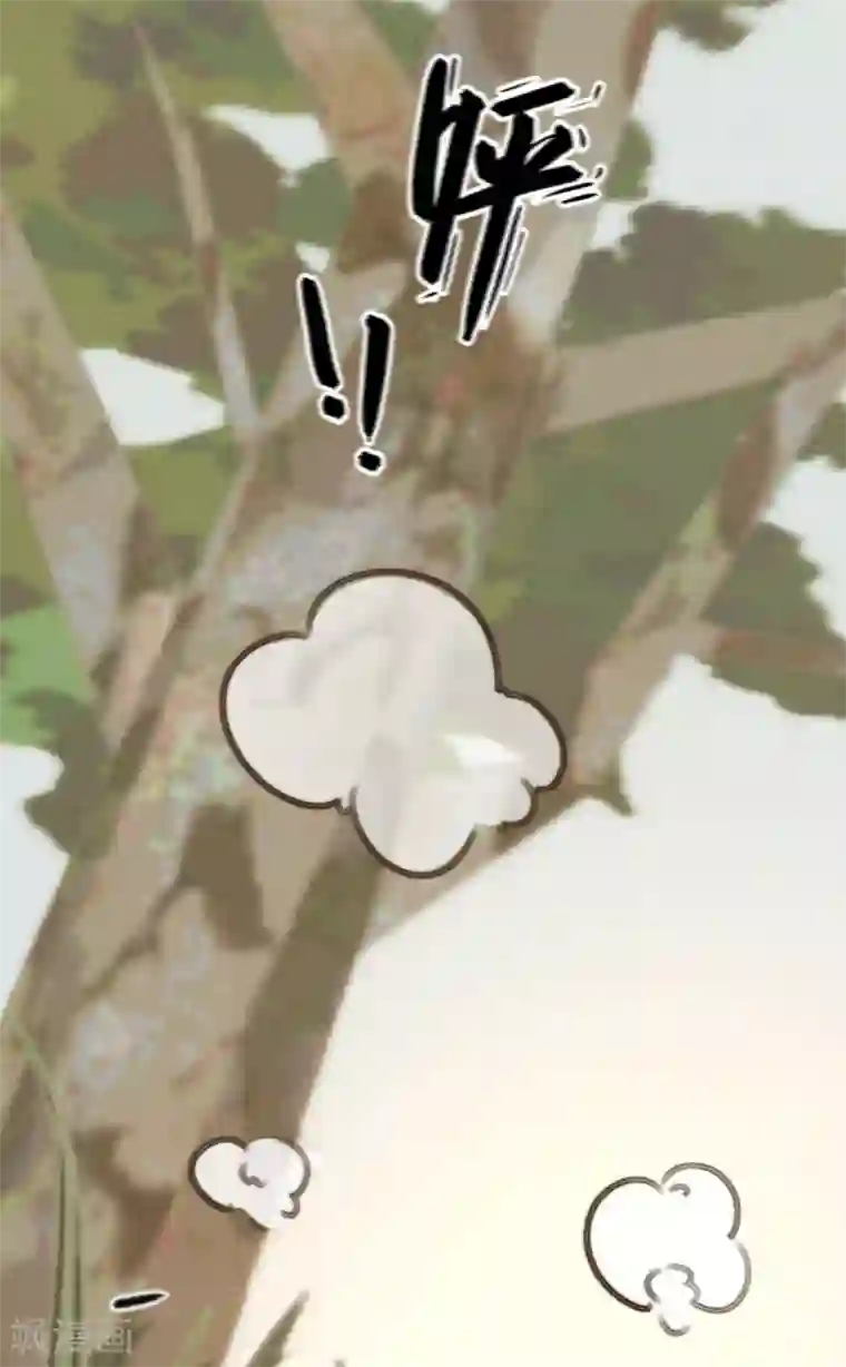 凤还朝，妖孽王爷请让道第26话 初吻