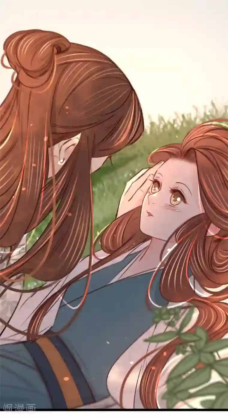 JUX900被公每天侵犯的我第26话 初吻