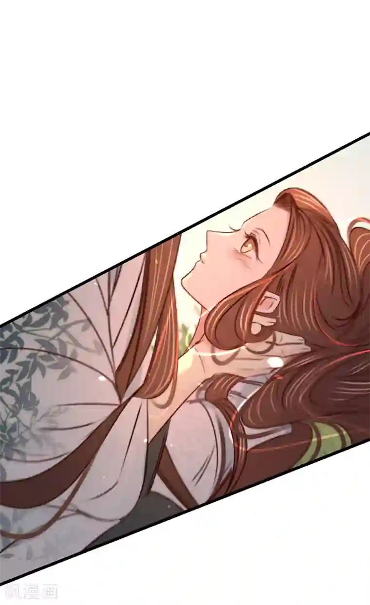 凤还朝，妖孽王爷请让道第26话 初吻