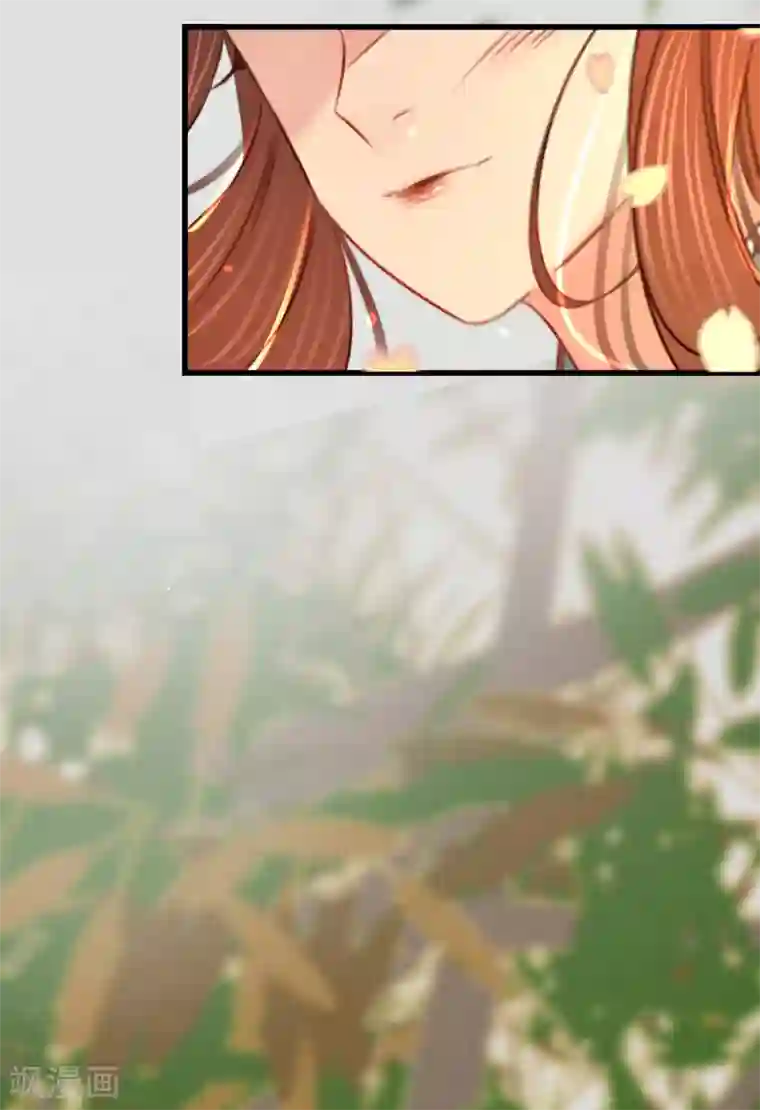 凤还朝，妖孽王爷请让道第26话 初吻