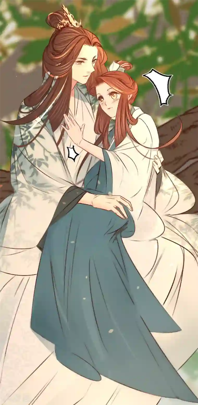 凤还朝，妖孽王爷请让道第26话 初吻