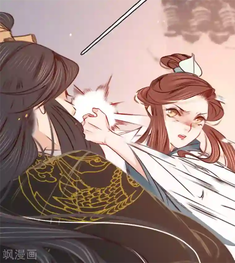 凤还朝，妖孽王爷请让道第28话 邻国岁贡