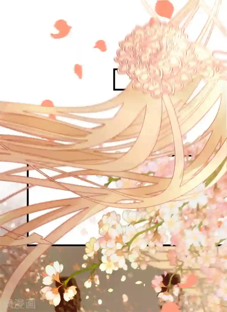 凤还朝，妖孽王爷请让道第28话 邻国岁贡