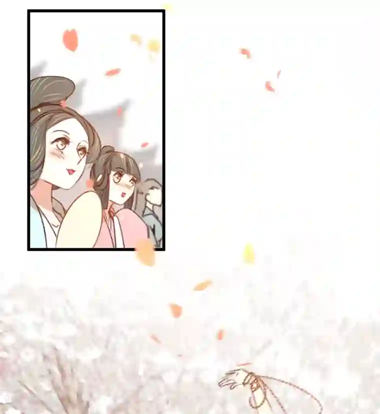 凤还朝，妖孽王爷请让道第28话 邻国岁贡