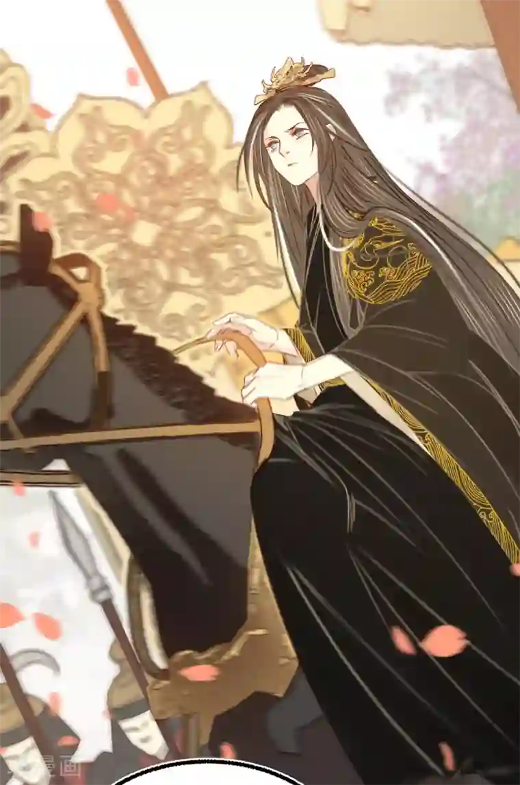 凤还朝，妖孽王爷请让道第28话 邻国岁贡