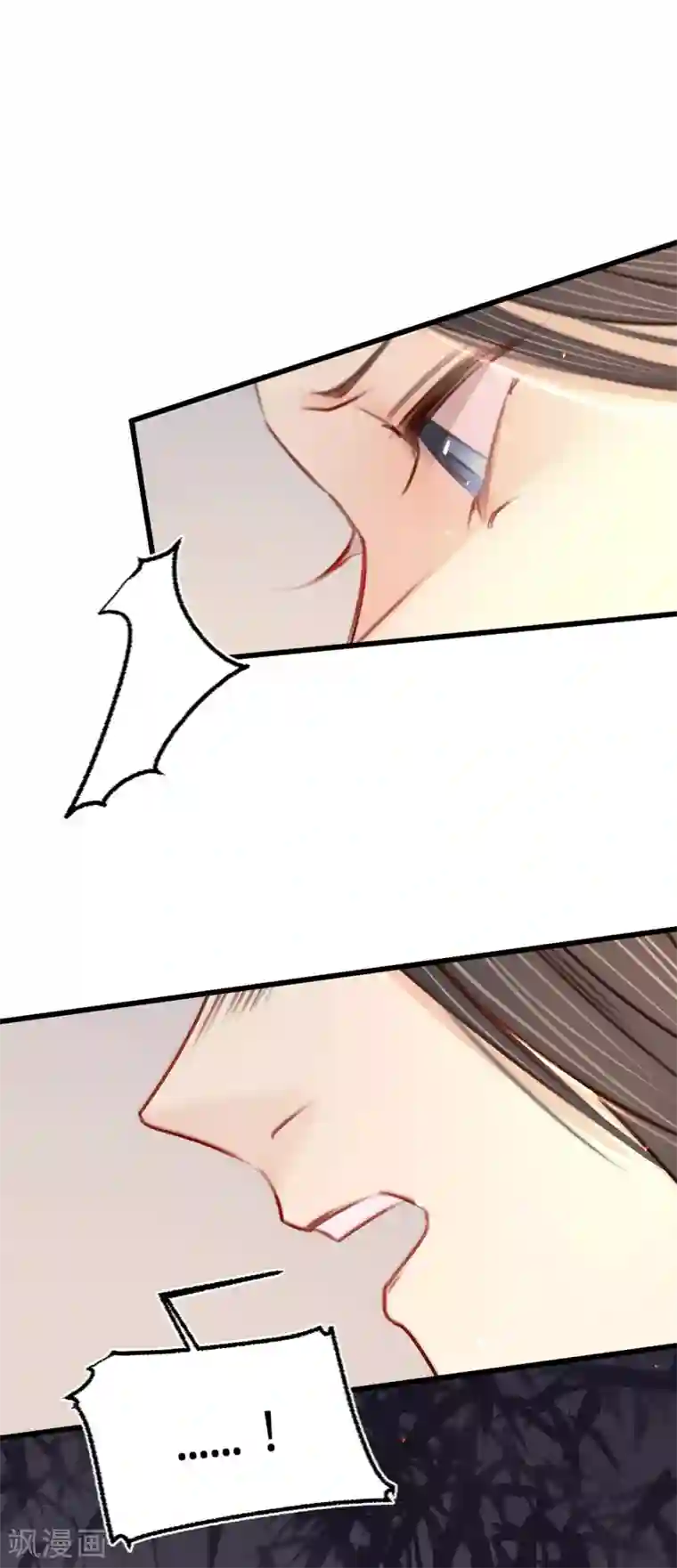 凤还朝，妖孽王爷请让道第28话 邻国岁贡