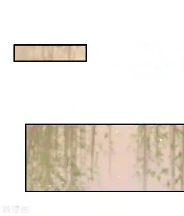 凤还朝，妖孽王爷请让道第29话 邻国的难题