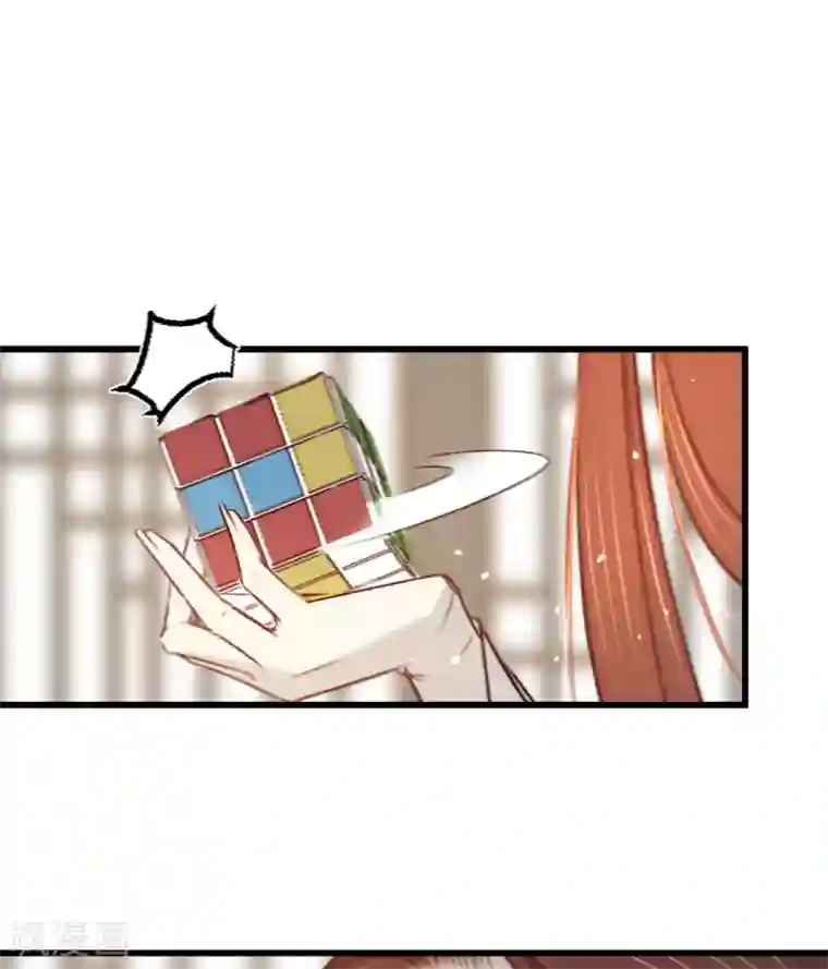 凤还朝，妖孽王爷请让道第30话 我就知道你可以