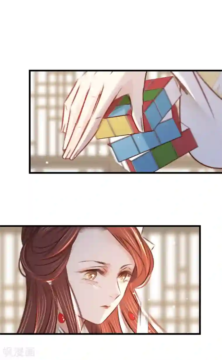 凤还朝，妖孽王爷请让道第30话 我就知道你可以