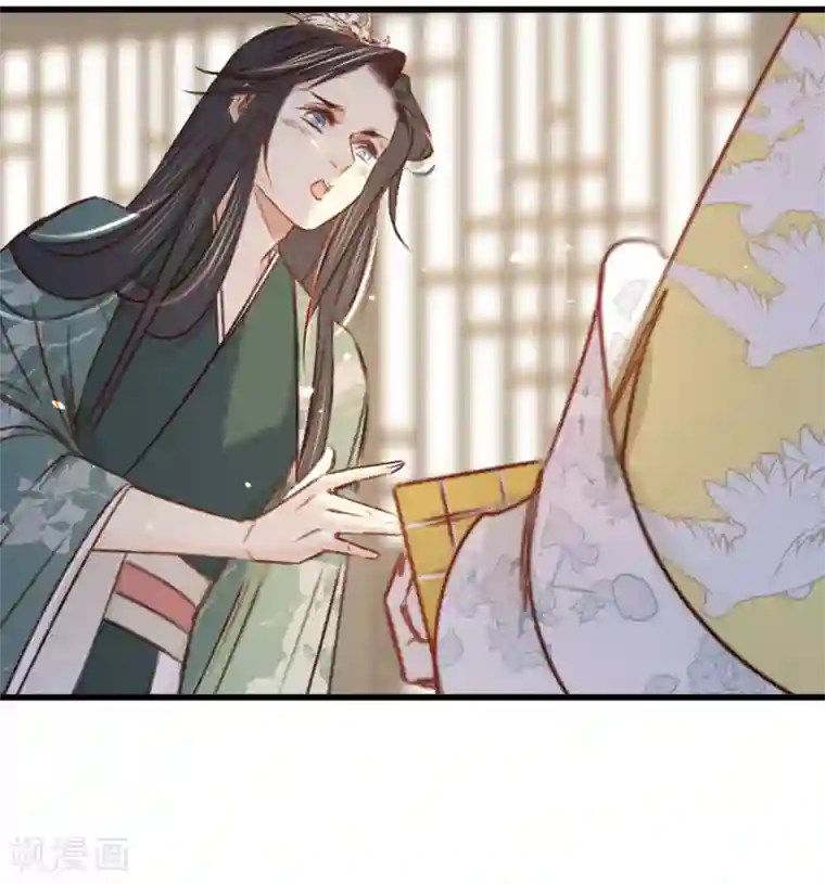 凤还朝，妖孽王爷请让道第30话 我就知道你可以