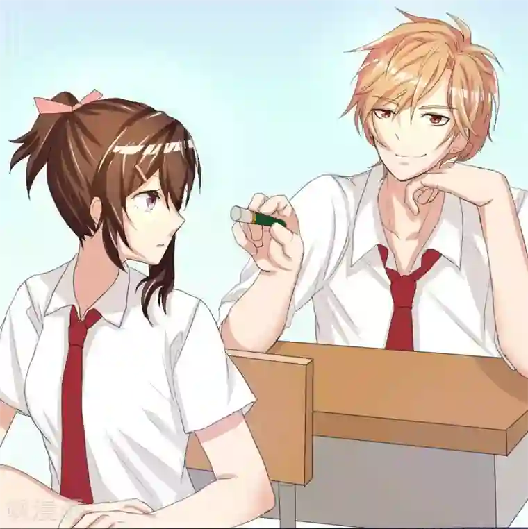 前桌学霸，后桌学渣第1话 插班生