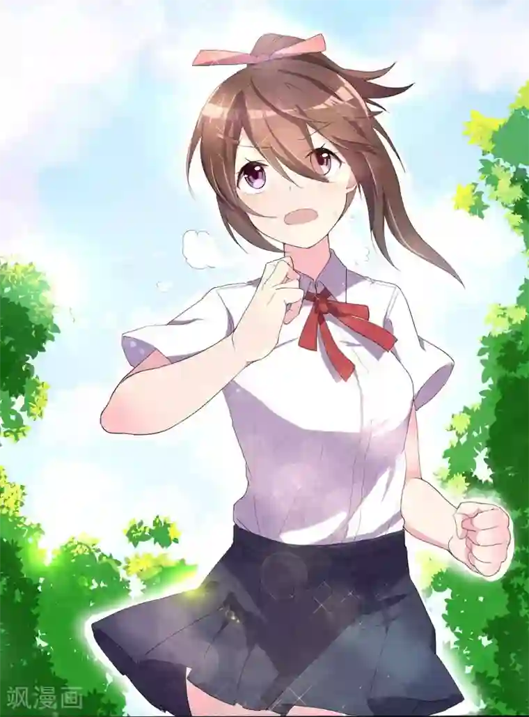 前桌学霸，后桌学渣第1话 插班生