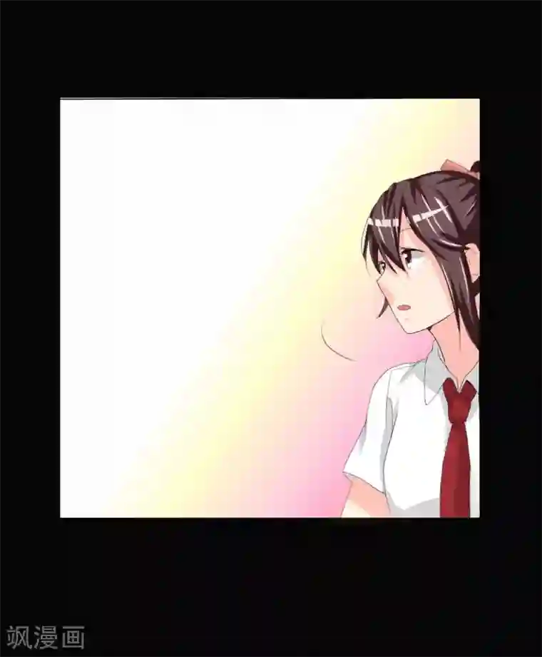 前桌学霸，后桌学渣第1话 插班生