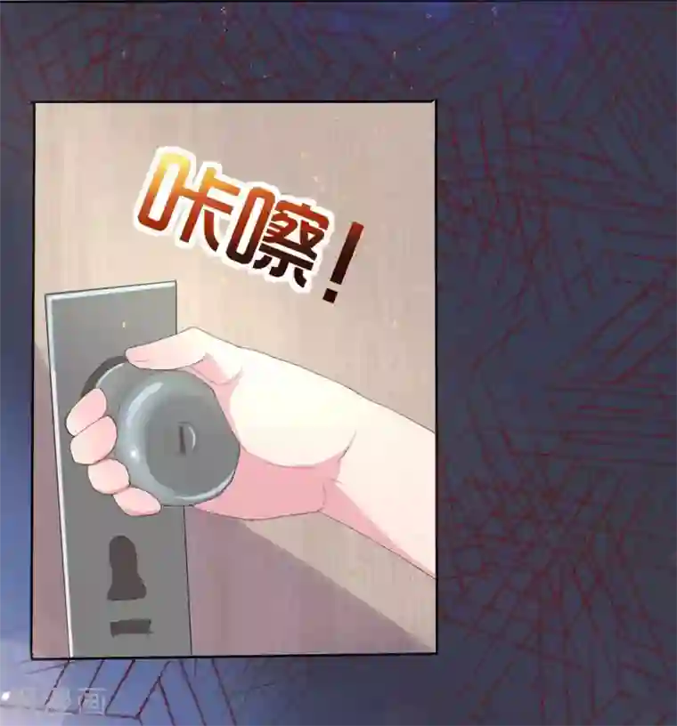 前桌学霸，后桌学渣第1话 插班生