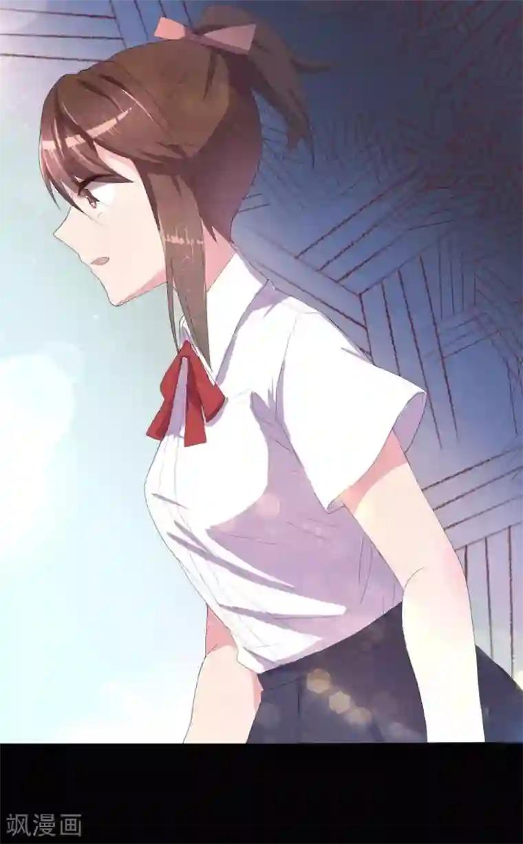 前桌学霸，后桌学渣第1话 插班生