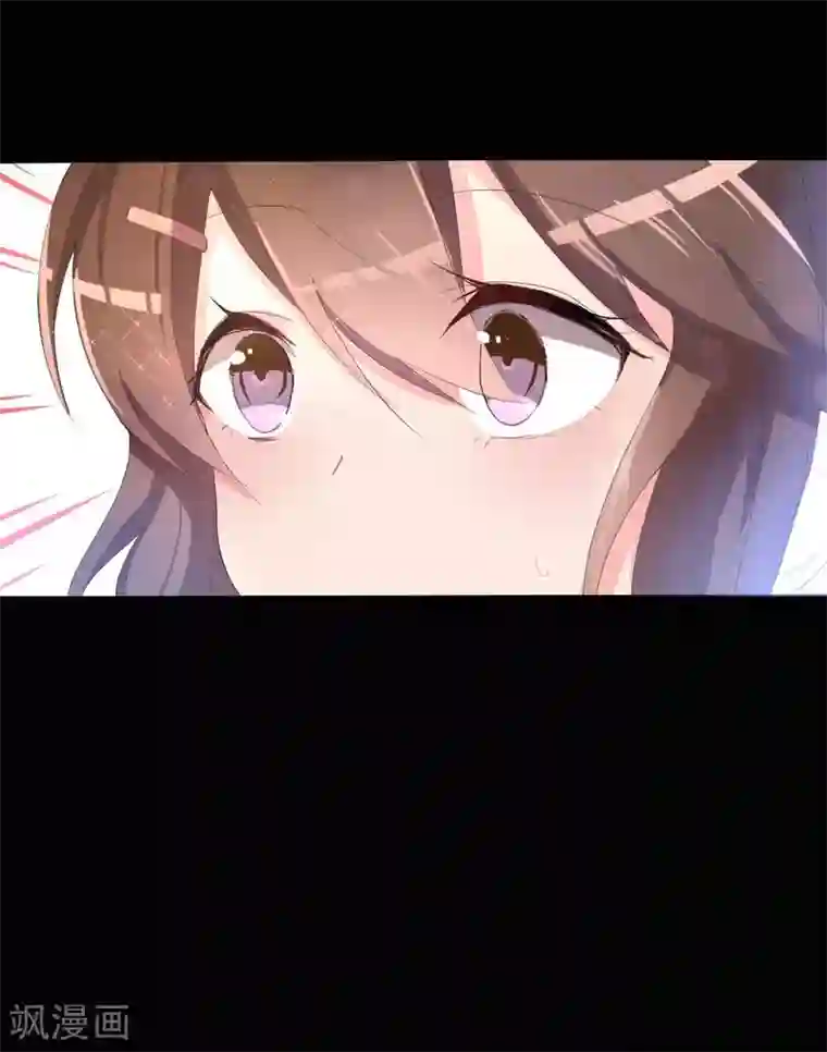 前桌学霸，后桌学渣第1话 插班生