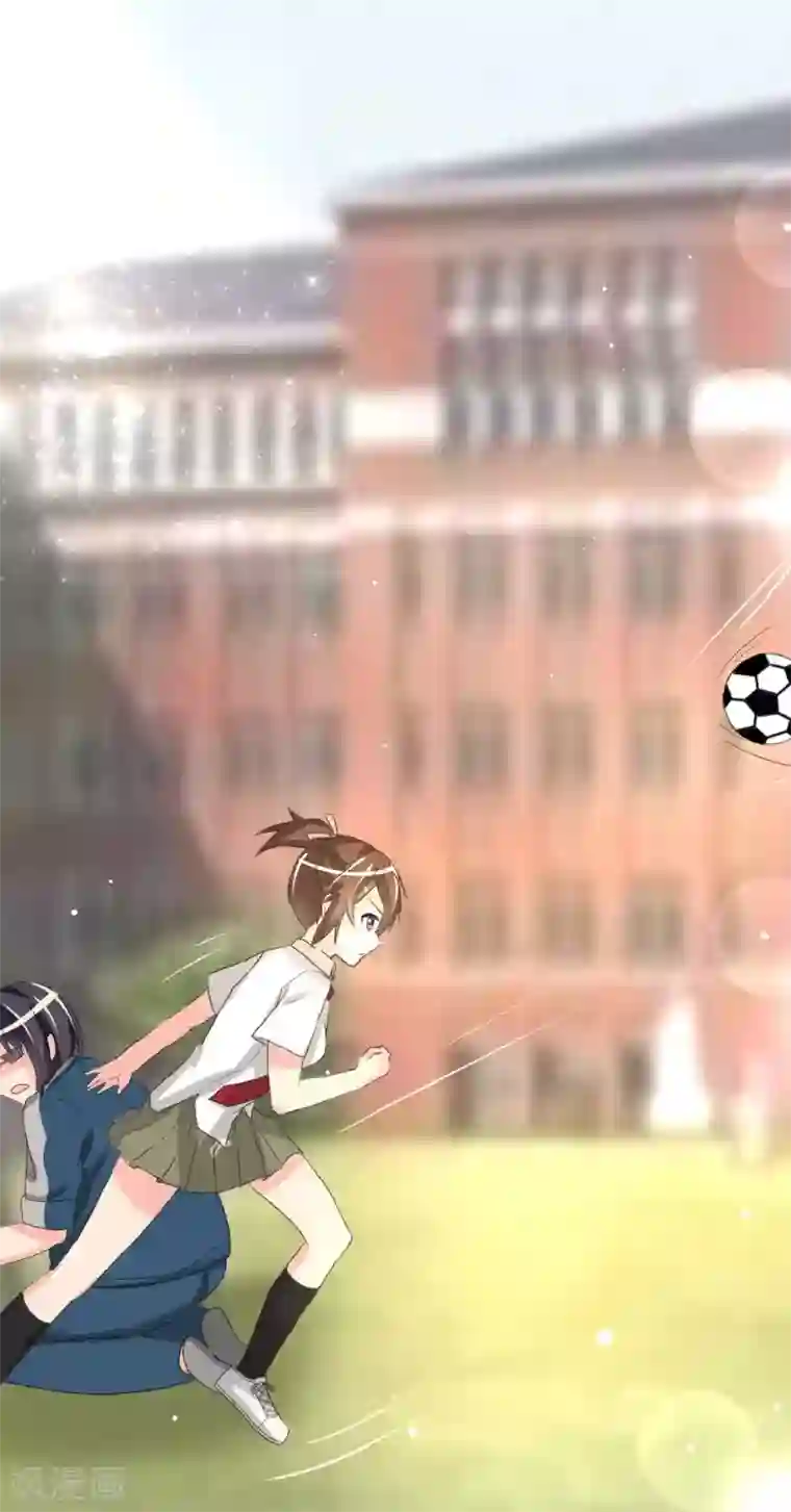 前桌学霸，后桌学渣第2话 一见钟情