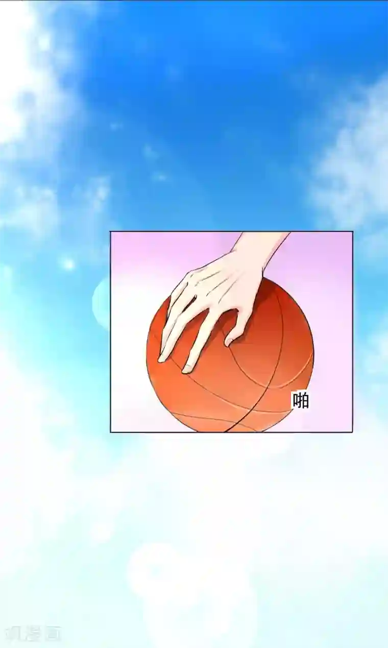 前桌学霸，后桌学渣第2话 一见钟情