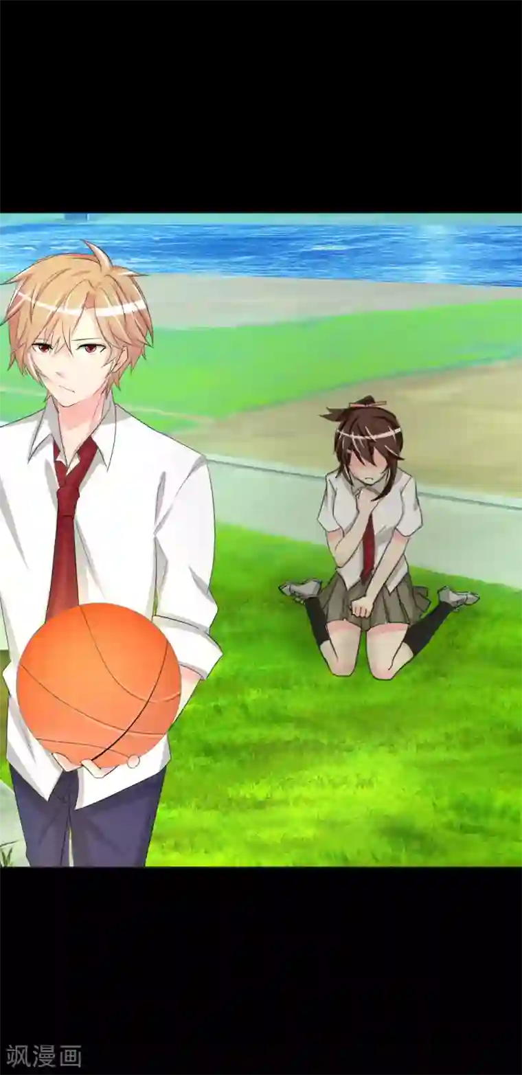 前桌学霸，后桌学渣第2话 一见钟情