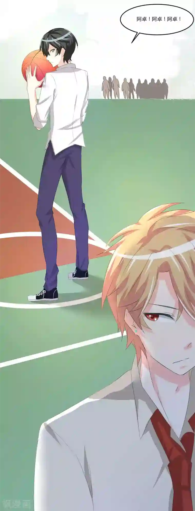 前桌学霸，后桌学渣第2话 一见钟情