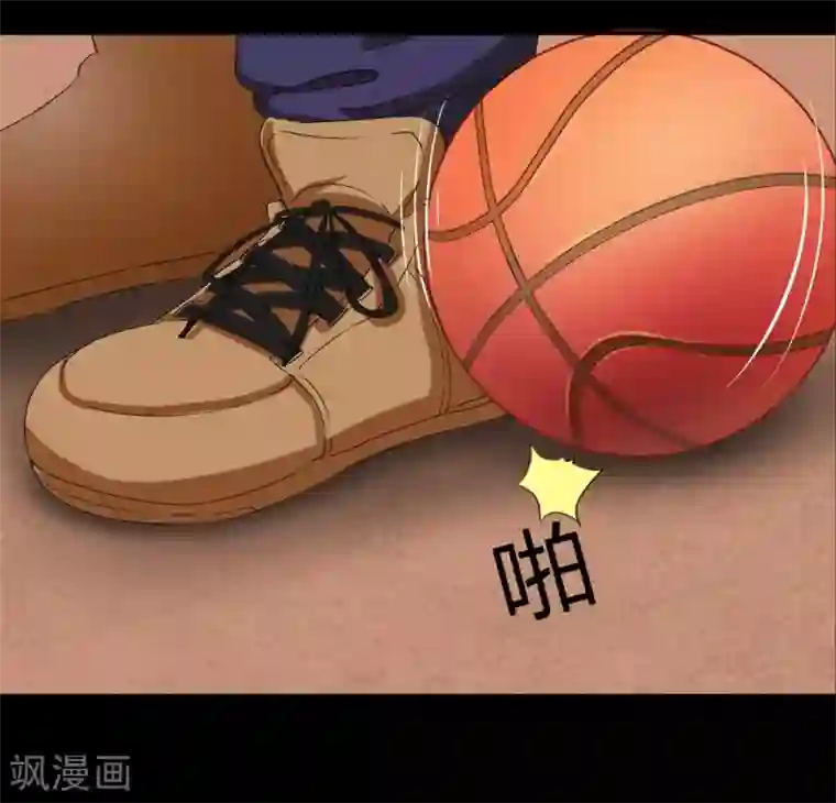 前桌学霸，后桌学渣第3话 情书