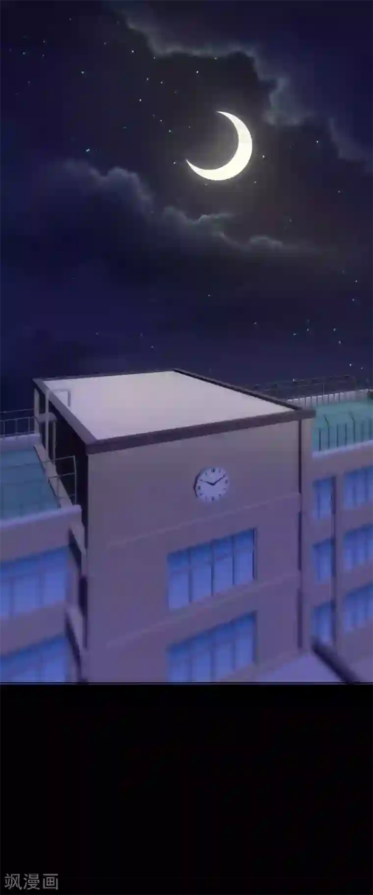 前桌学霸，后桌学渣第4话 她喜欢你