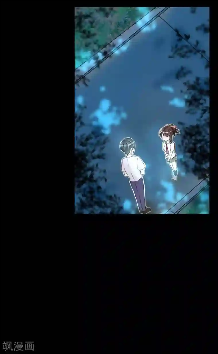 前桌学霸，后桌学渣第4话 她喜欢你