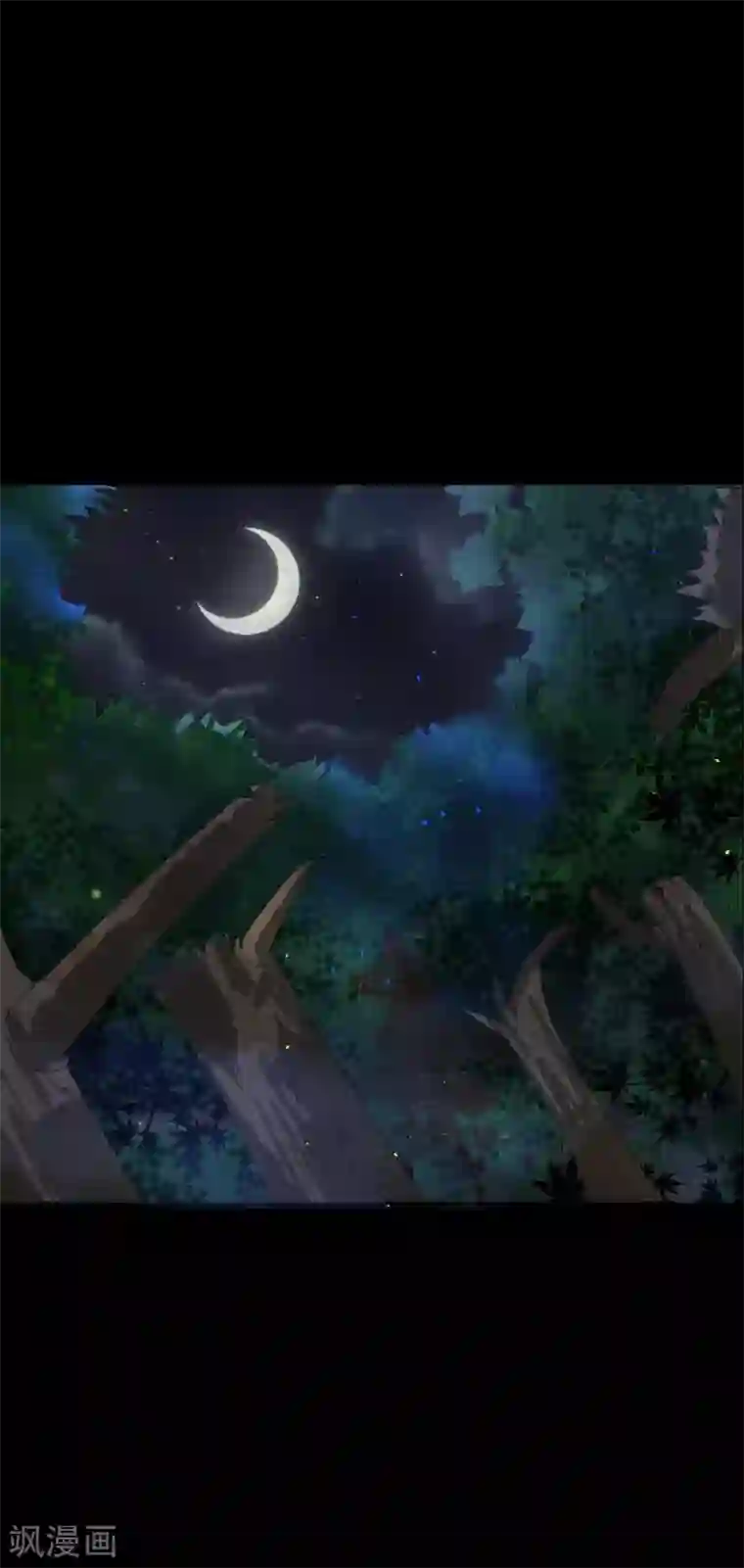 前桌学霸，后桌学渣第4话 她喜欢你