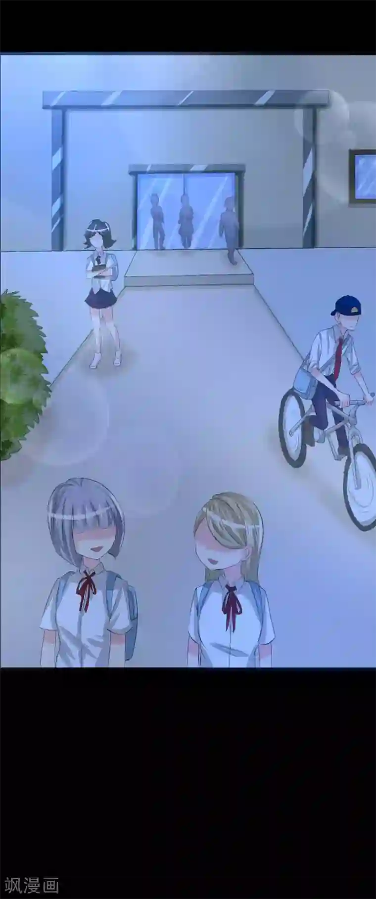 前桌学霸，后桌学渣第4话 她喜欢你