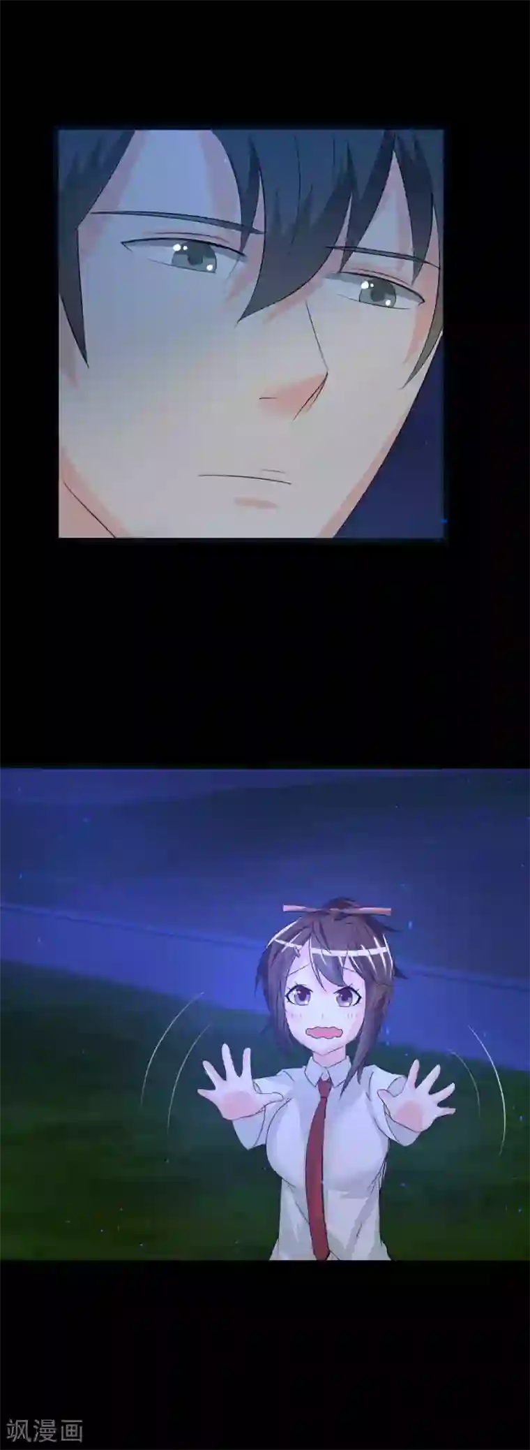 前桌学霸，后桌学渣第4话 她喜欢你