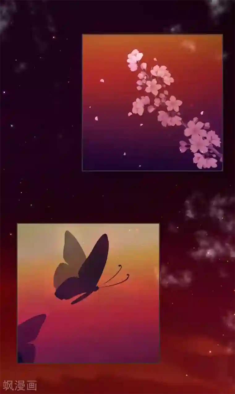 前桌学霸，后桌学渣第5话 姐姐