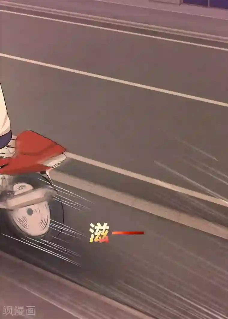 前桌学霸，后桌学渣第5话 姐姐