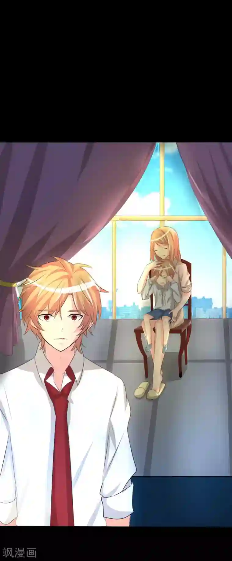 前桌学霸，后桌学渣第5话 姐姐