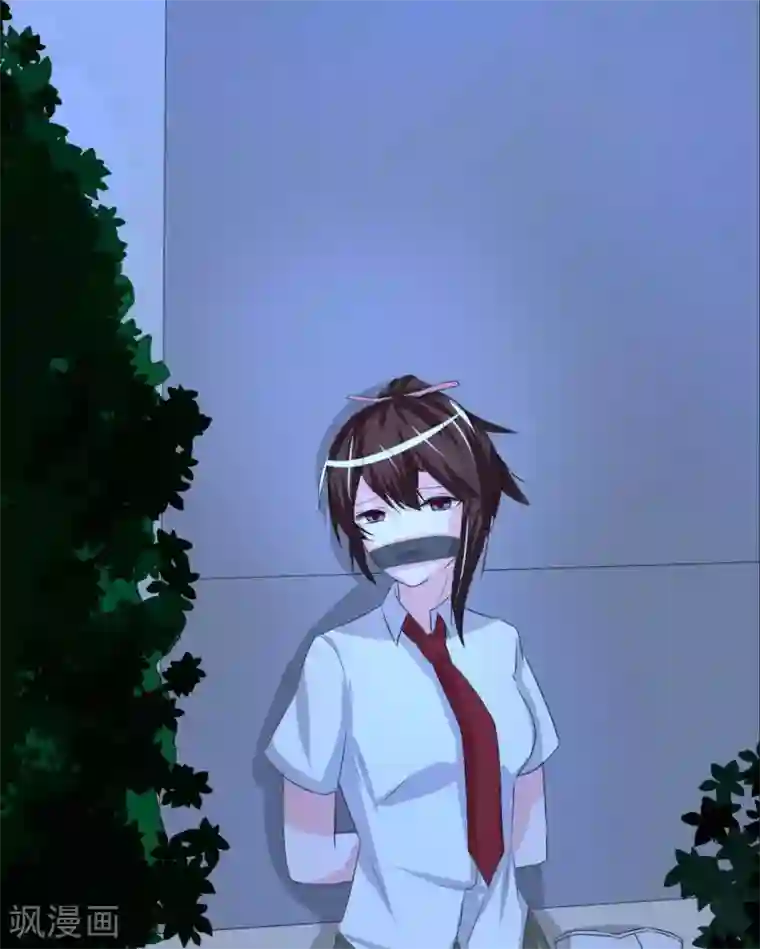 前桌学霸，后桌学渣第5话 姐姐