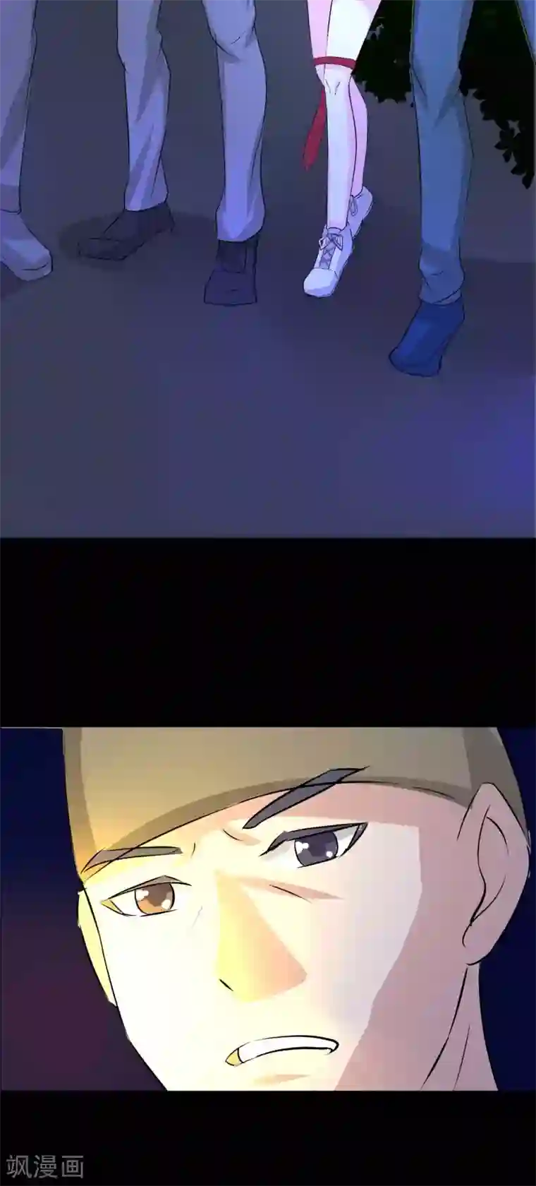 前桌学霸，后桌学渣第5话 姐姐