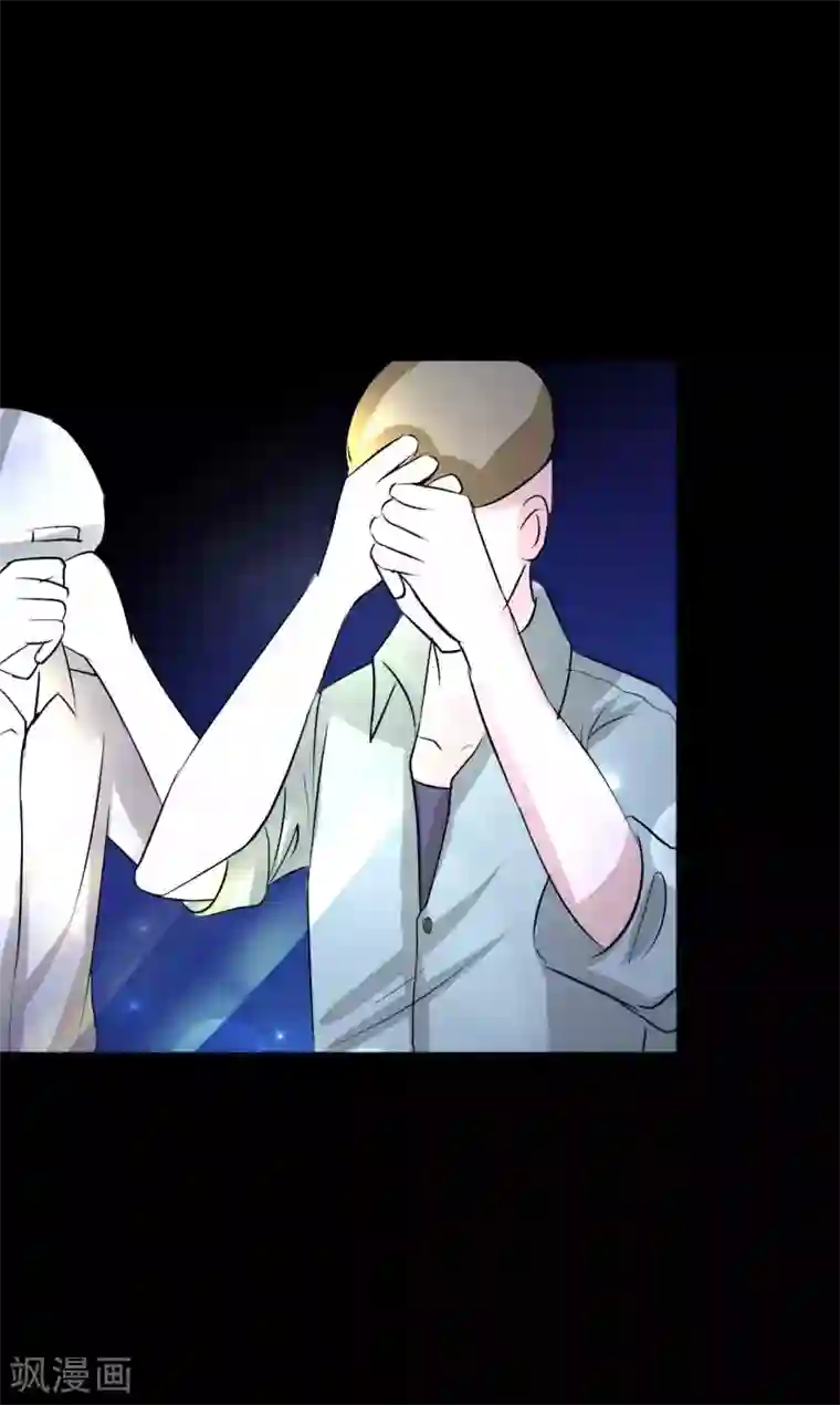 前桌学霸，后桌学渣第5话 姐姐