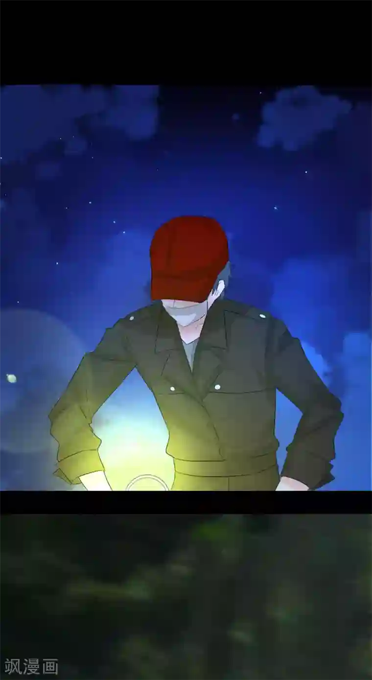 前桌学霸，后桌学渣第5话 姐姐