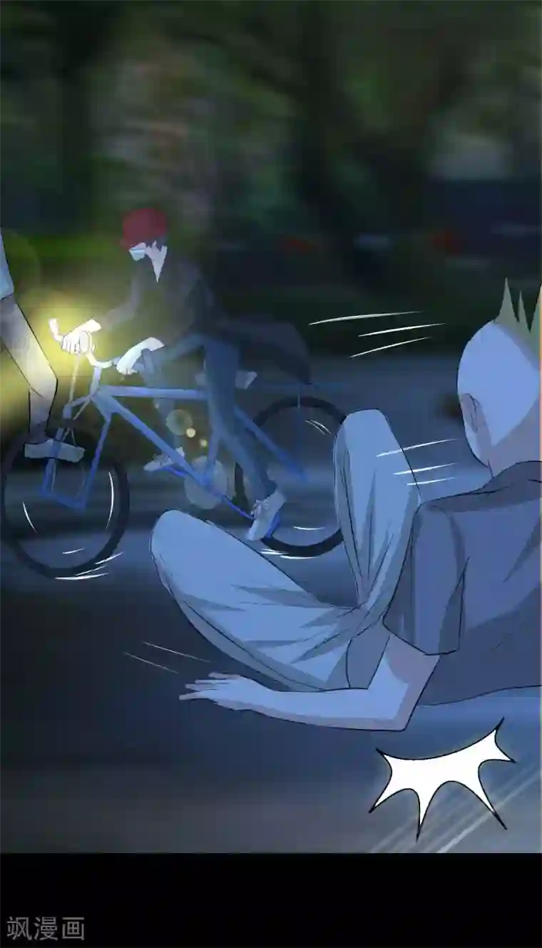 前桌学霸，后桌学渣第5话 姐姐