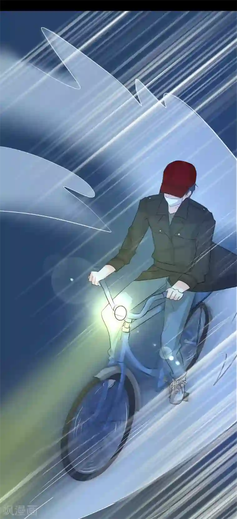 前桌学霸，后桌学渣第5话 姐姐