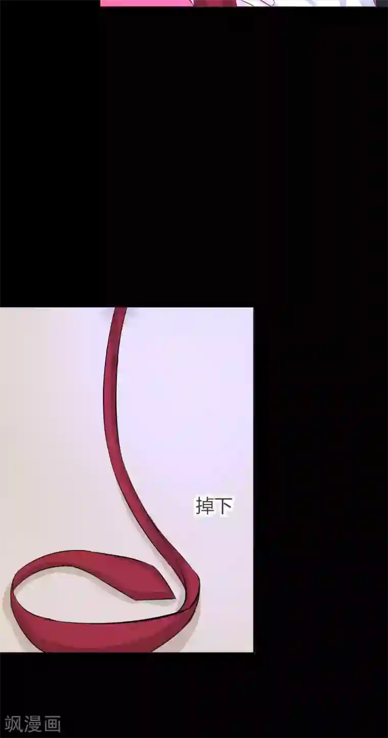 前桌学霸，后桌学渣第5话 姐姐