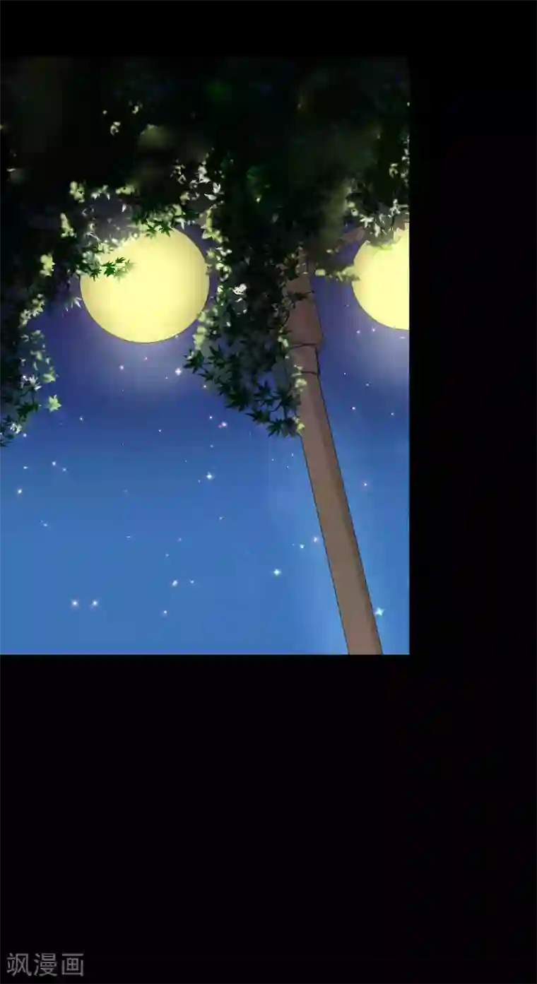 前桌学霸，后桌学渣第5话 姐姐