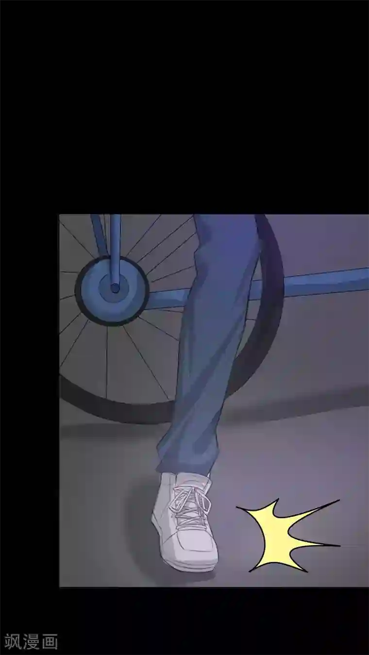 前桌学霸，后桌学渣第5话 姐姐