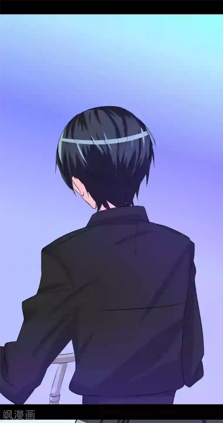 前桌学霸，后桌学渣第5话 姐姐